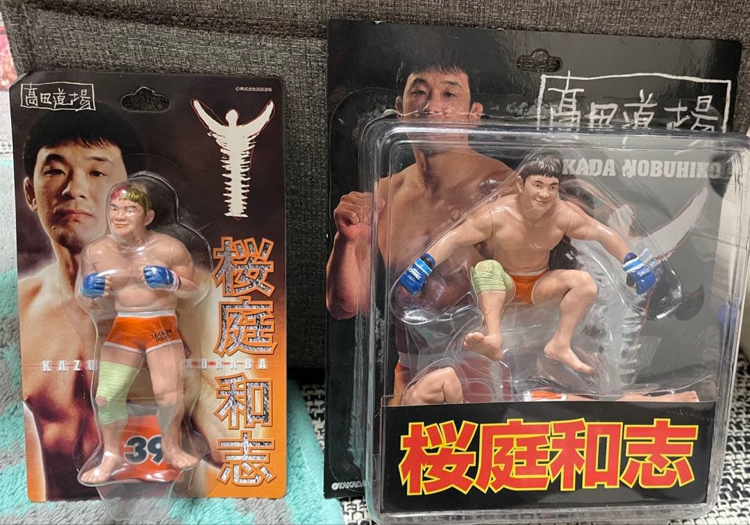 ラスト最終値下 桜庭和志 HAOコレクション キャラプロ 赤金 - メルカリ