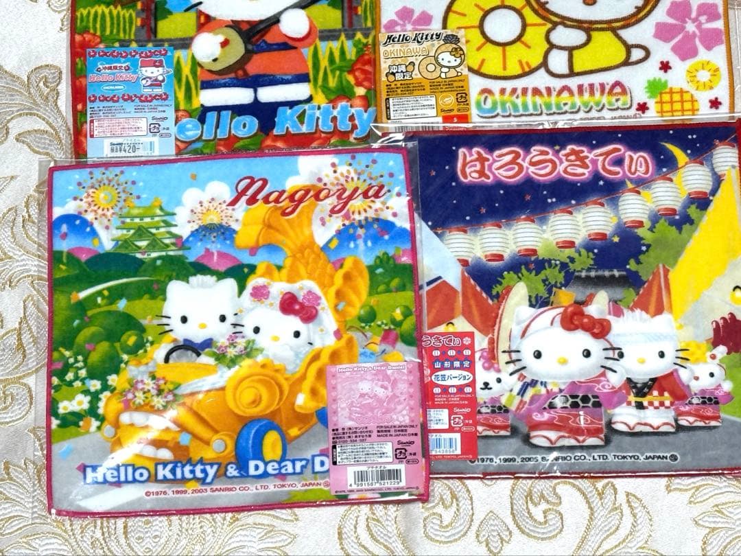 ハローキティ ご当地限定 プチタオル 12枚セット まとめ 沖縄 ダニエル ⑥