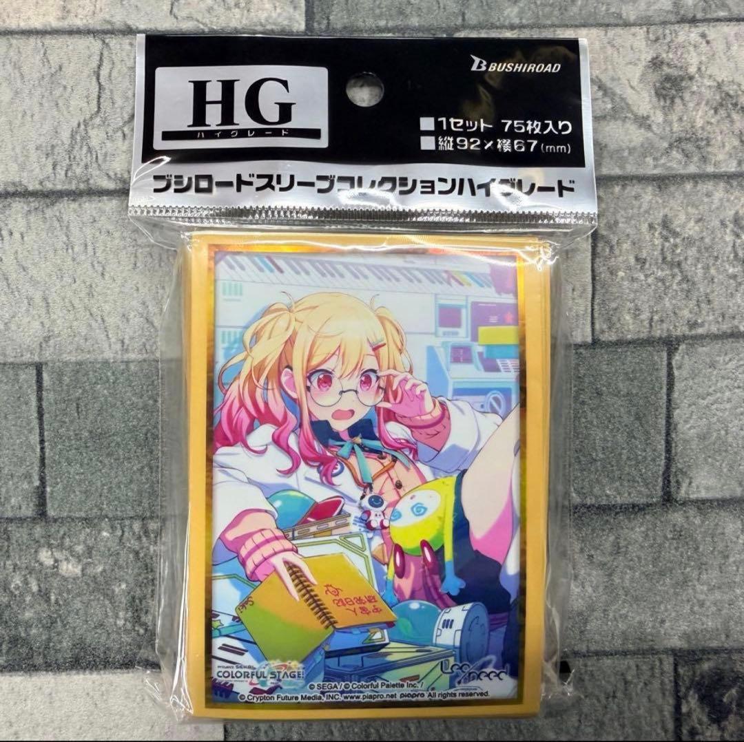 新品未開封〉スリーブ プロセカ 天馬咲希 - メルカリ