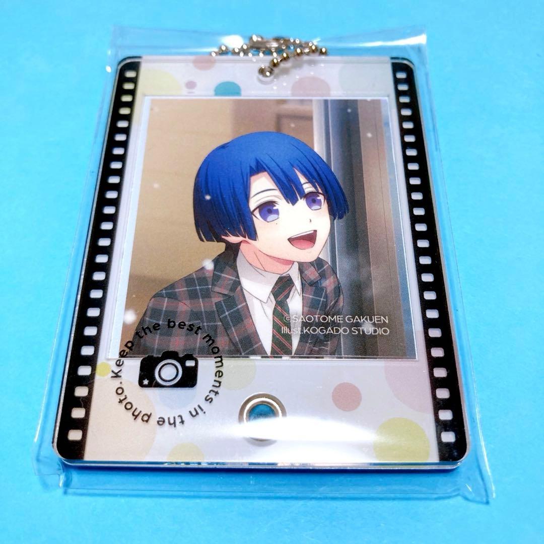 うたプリ 聖川真斗 アクリルキーホルダー アクキー 幼少期 - メルカリ