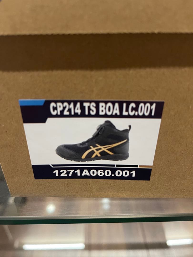 asics CP216 TOUGH.020 27.0cm 安全靴