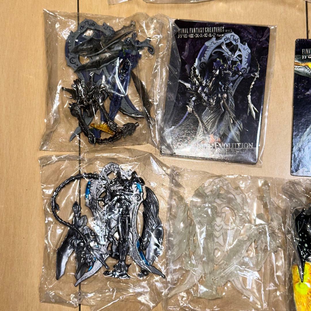 G12121]ファイナルファンタジー クリーチャーズ シーモア ダイヤ