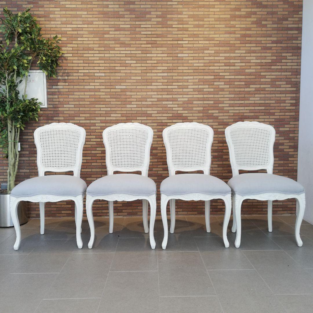 新春還元セール◇BLANC D'LVOIRE|フレンチシャビー ダイニングセット