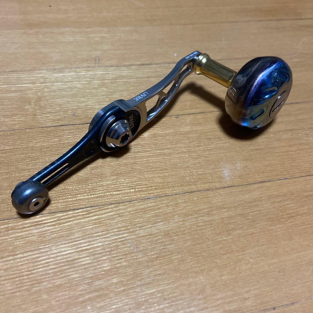 リブレSB 60-65シマノ左用ハンドル