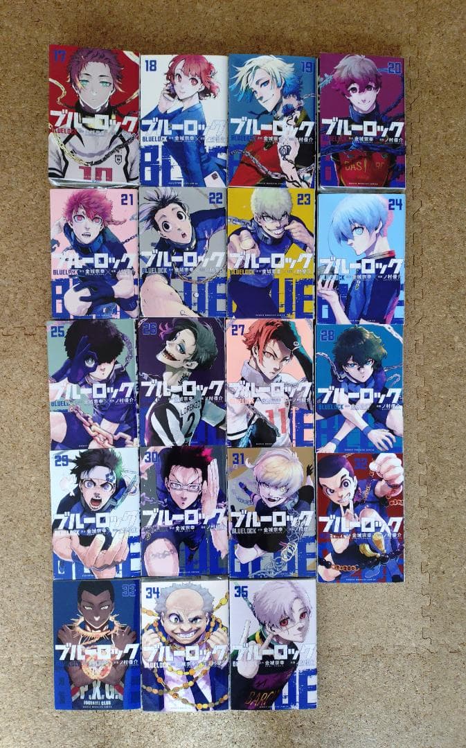 ブルーロック 35巻セット - メルカリ