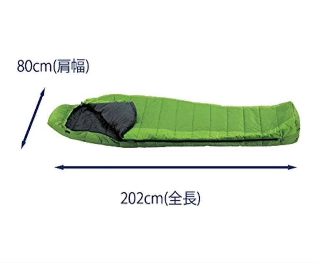 イスカ ウルトラライト 夏用シュラフ 寝袋 コンパクト ツーリング ソロ