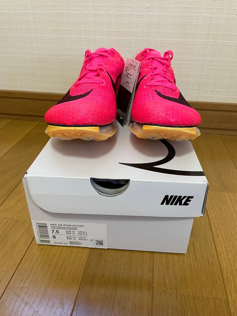 スパイク・シューズ NIKE AIR ZOOM VICTORY 25.5cm