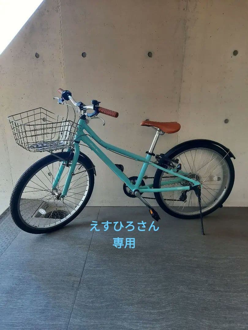 コーダブルーム　asson　J24 asson J24 - KhodaaBloom
