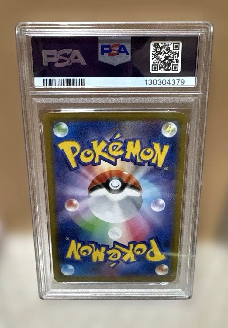 PSA10】カイ sr s10P #077/067