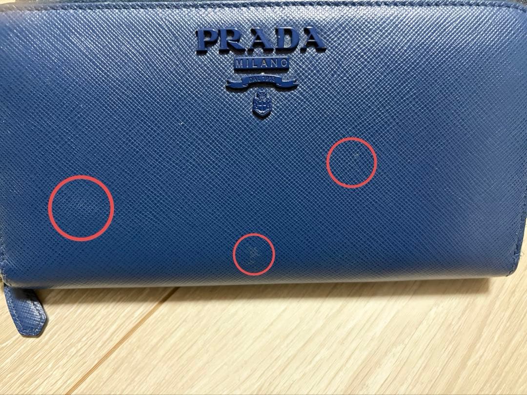 PRADA SAFFIANO SHINE 長財布 ブルー 低 価格