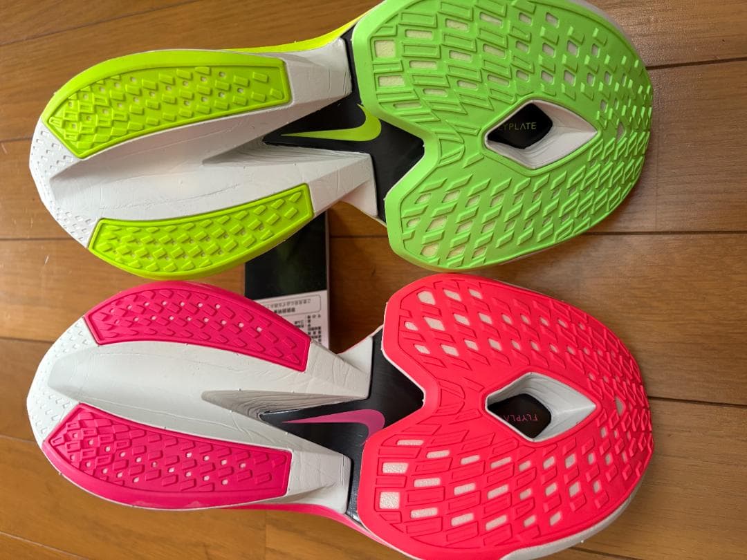 ナイキ アルファフライ 2　メンズ　6.5（24.5cm）