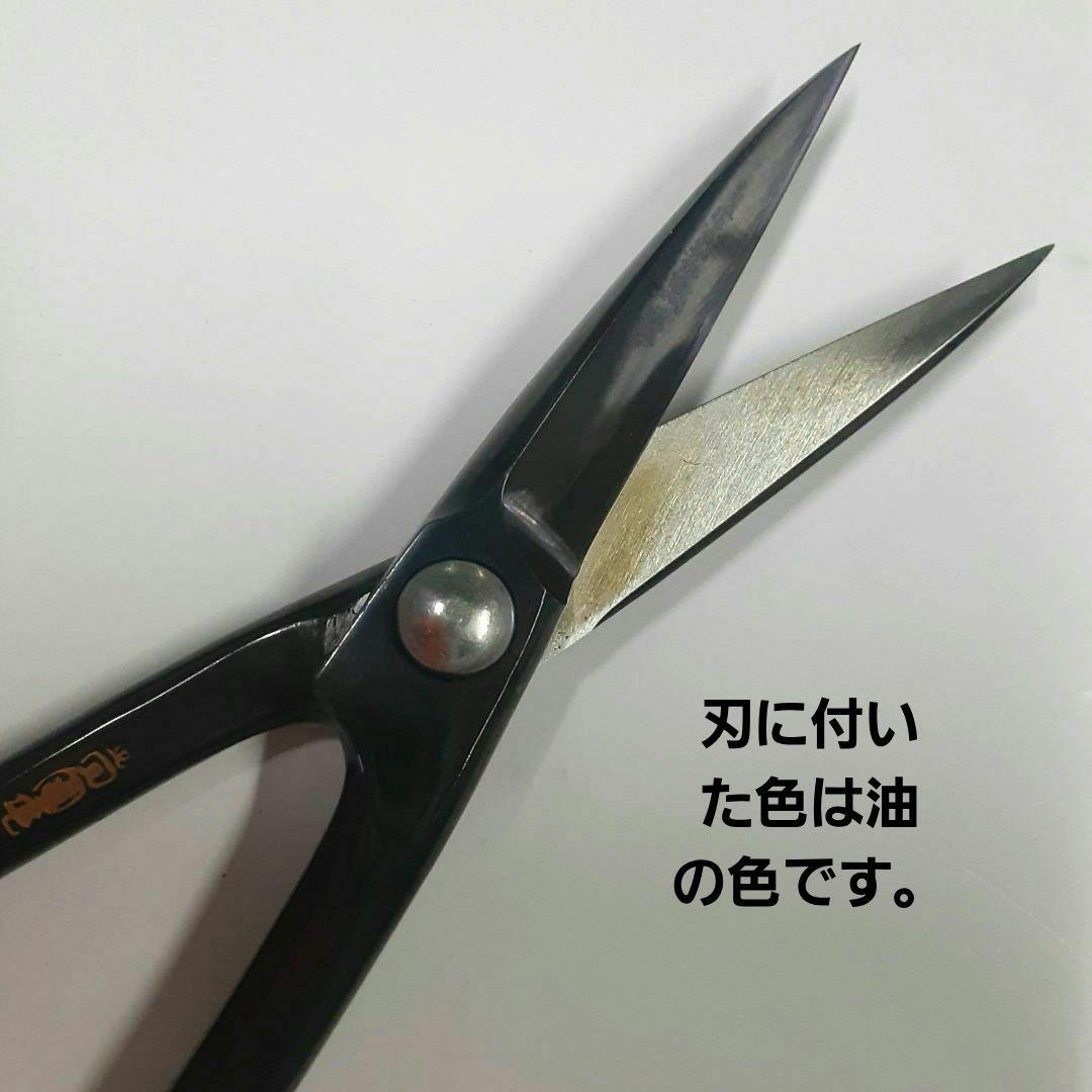 昌国 別誂 中型剪定鋏 No353 - メルカリ