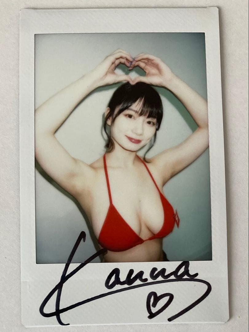 瀬戸環奈】直筆サイン入りチェキver.7 - メルカリ