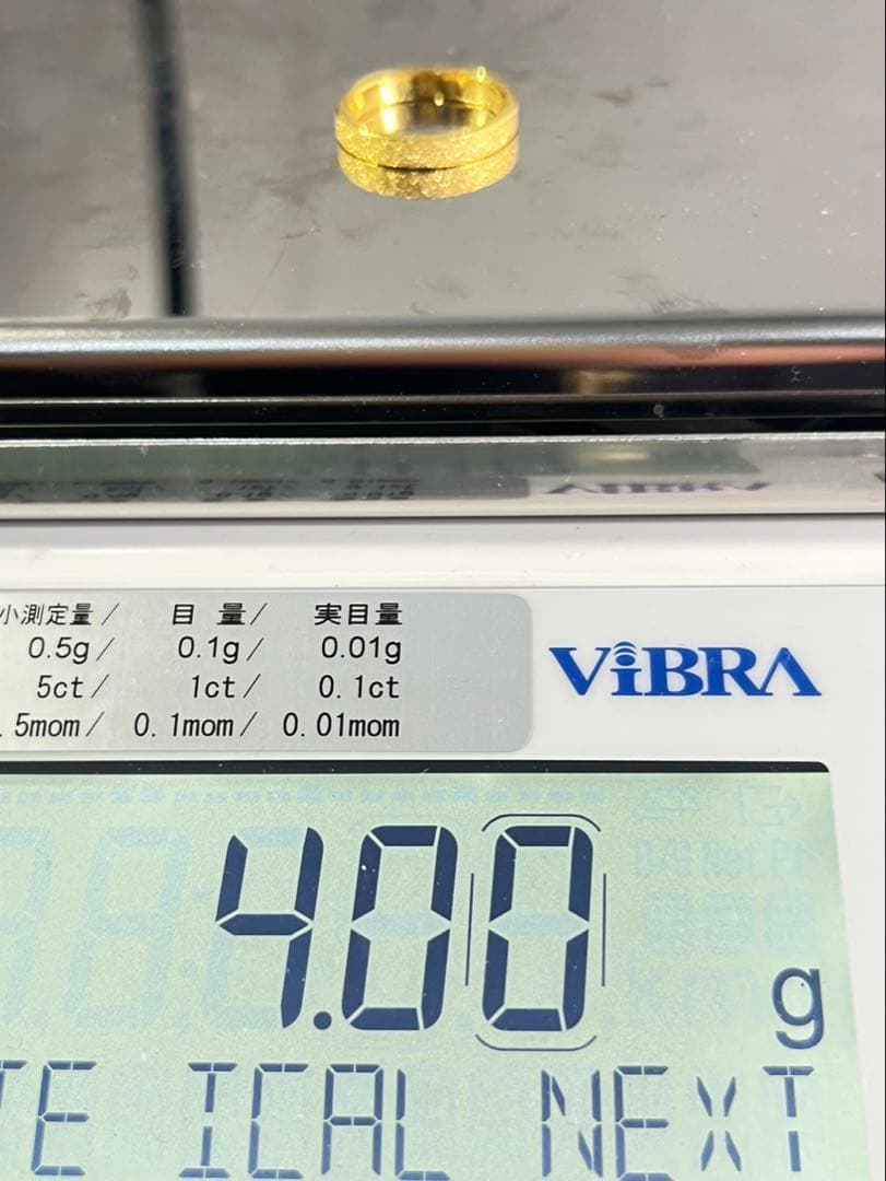 アズール様専用K24純金平打ちグロスリング 4.0g指輪刻印あり