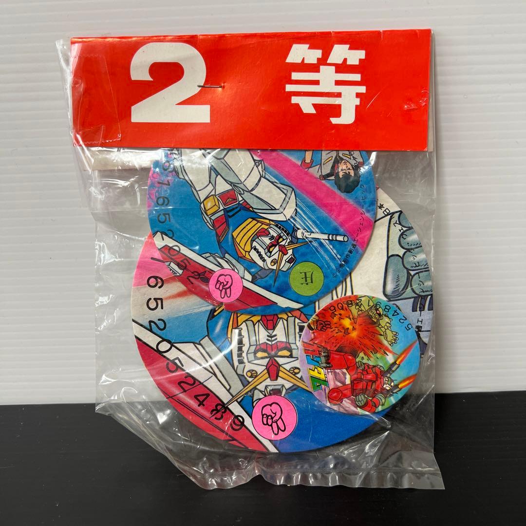レア❗️未開封 機動戦士 ガンダム メンコ 面子 くじ 2等 昭和レトロ