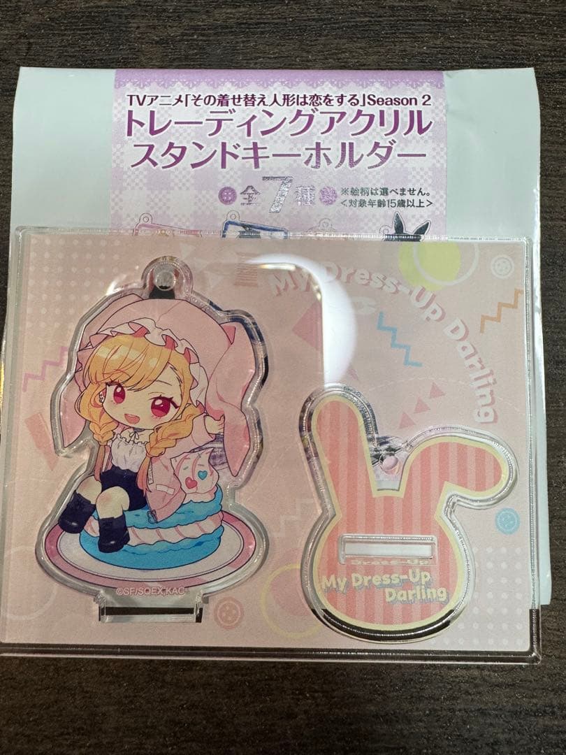 着せ恋 その着せ替え人形は恋をする motto cafe アクスタ アクキー