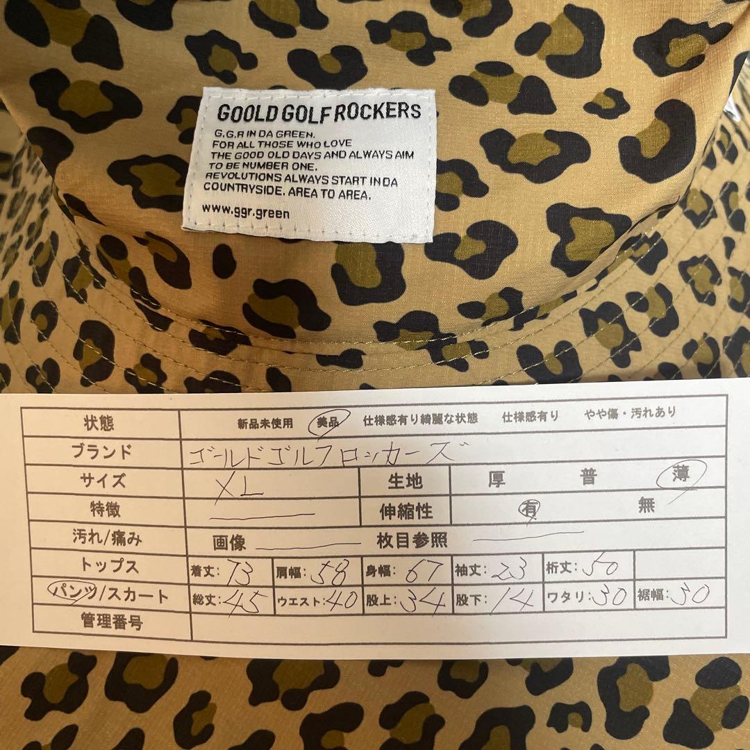 名古屋限定 goold golf rockers セットアップ ノベルティ付き - メンズ