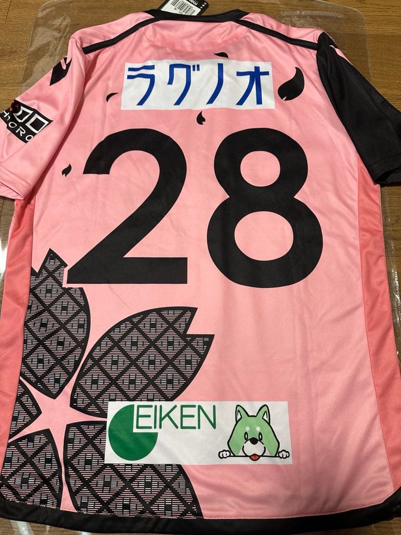 支給品】 ブランデュー弘前FC ユニフォーム 東北1部リーグ - メルカリ