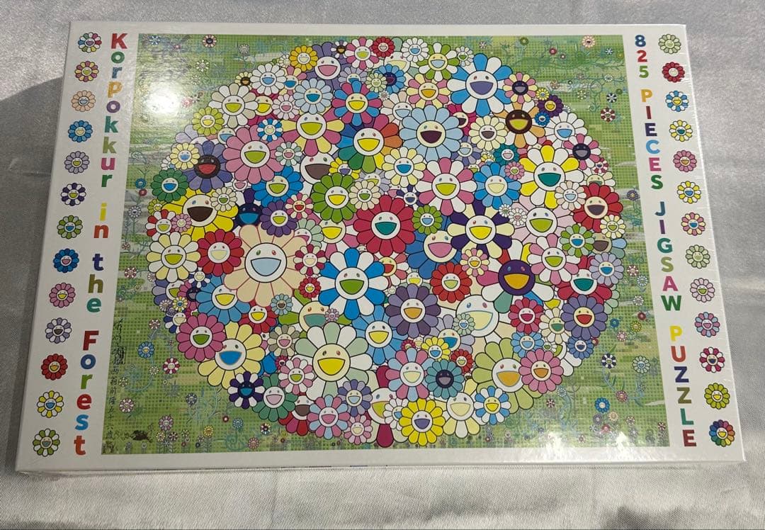 村上隆 森のコロボックル、記憶の中のドラえもん ジグゾーパズル