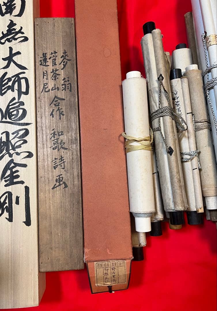 掛軸まとめて61本 日本画 佛画 美人画 花鳥 山水 書 中国画 茶掛など