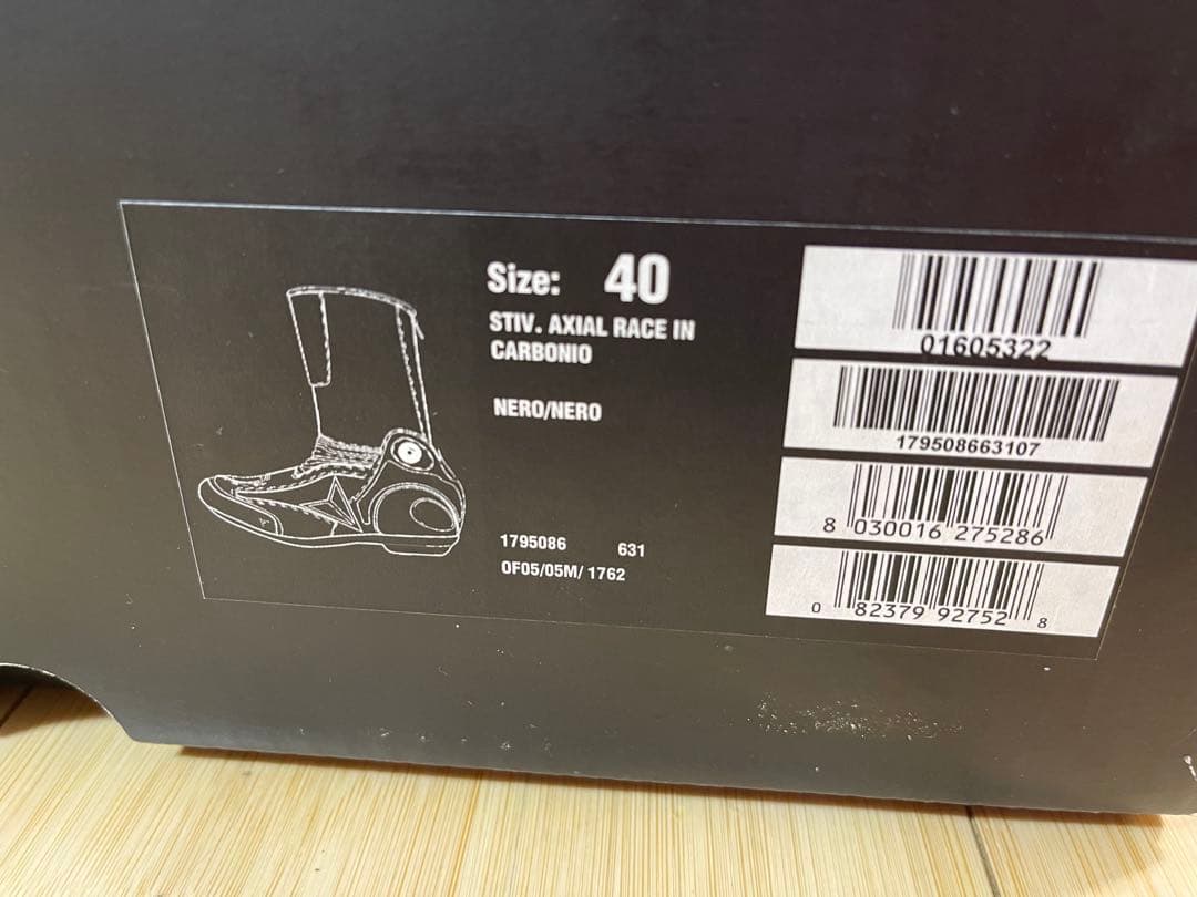 Dainese axial バイク・レーシングブーツ 25.5jp cm