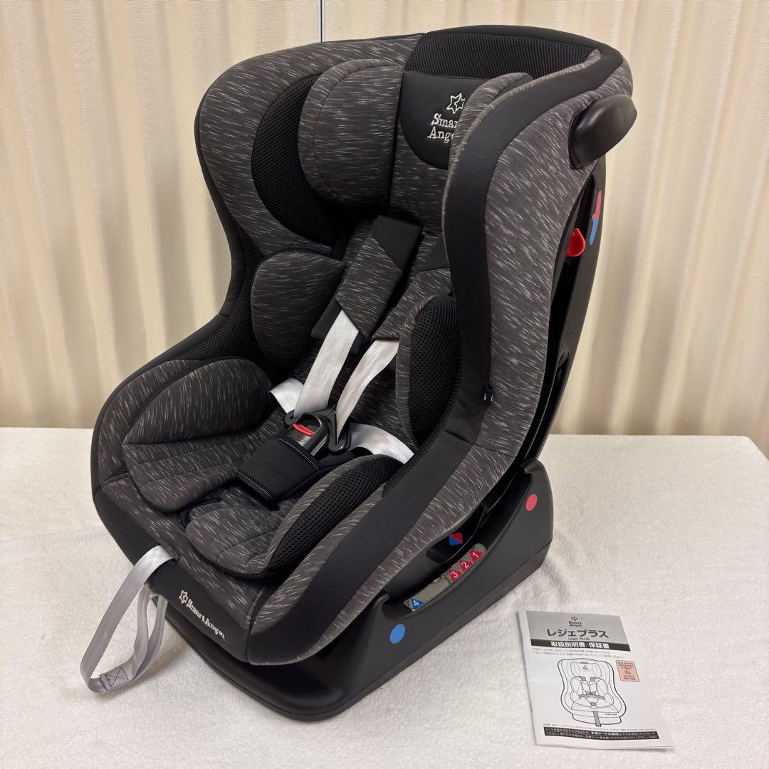 クリーニング済　☆美品☆　新生児OK　スマートエンジェル　レジェプラス　グレー 2026年最新】レジェプラス チャイルドシートの人気アイテム - メルカリ
