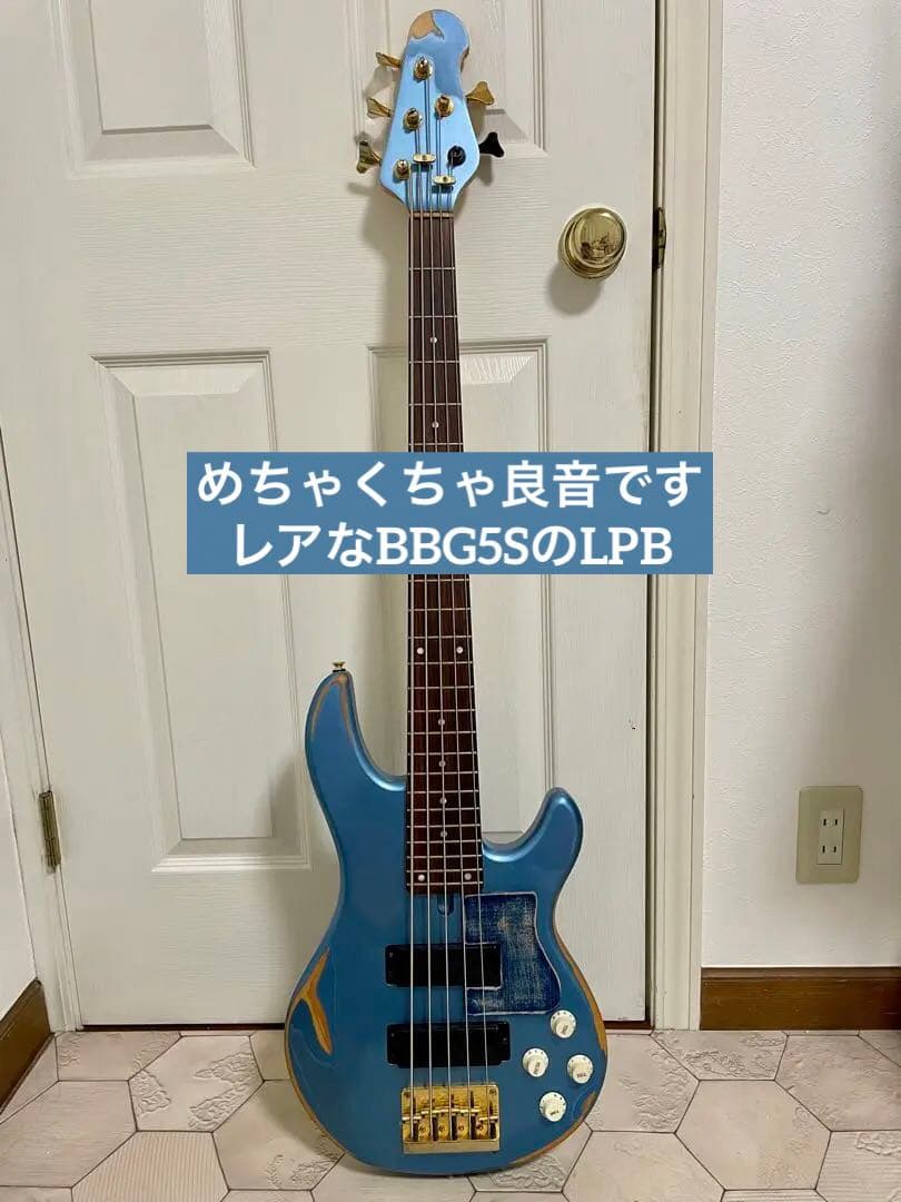 良音 ビンテージ ヤマハ レアなBBG5S レイクプラシッドブルー5弦アクティブ 楽天市場】青（エレキベース｜ベース）：ギター・ベース<楽器・音響