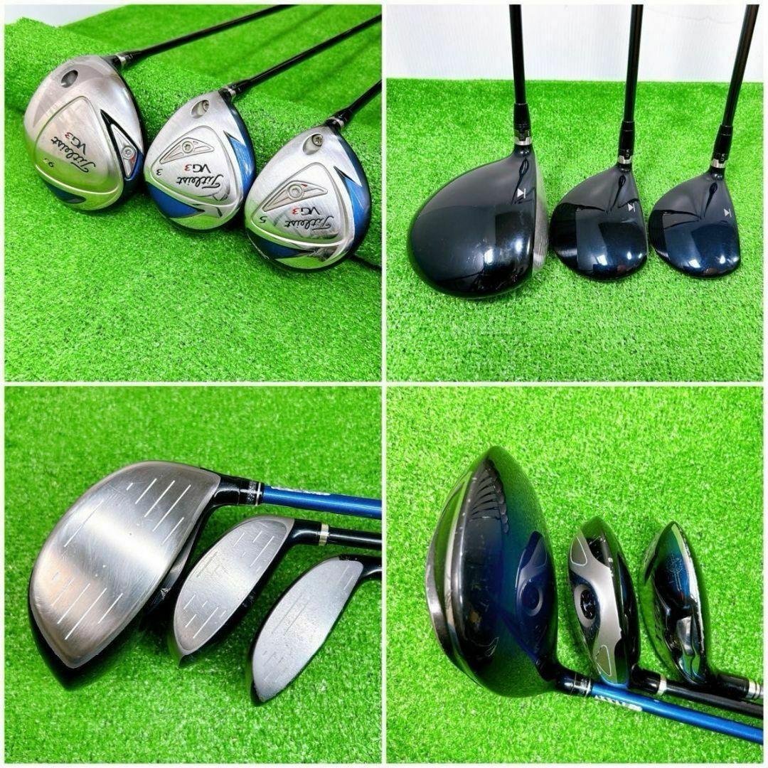 一流ブランド】タイトリスト VG3 メンズクラブセット 12本 初心者 男性