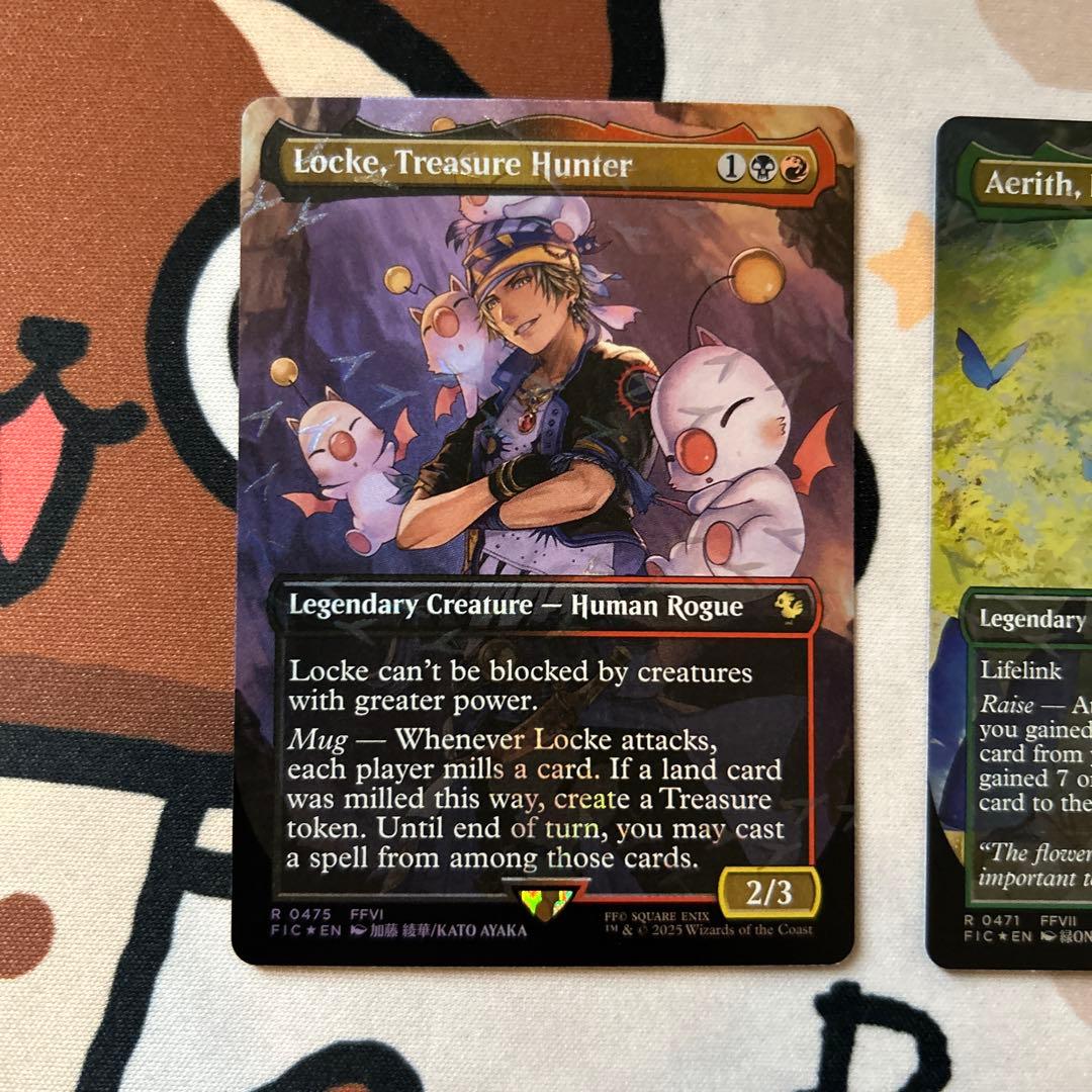 mtg トレジャーハンター、ロック 最後の古代種エアリス 英語 チョコボ