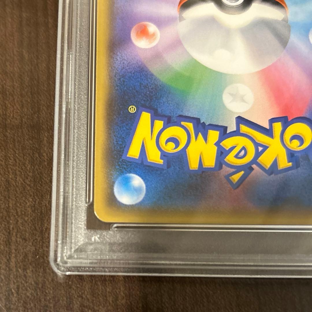 桜アフロのピカチュウ：ポケモンセンタートウキョーDX オープン記念