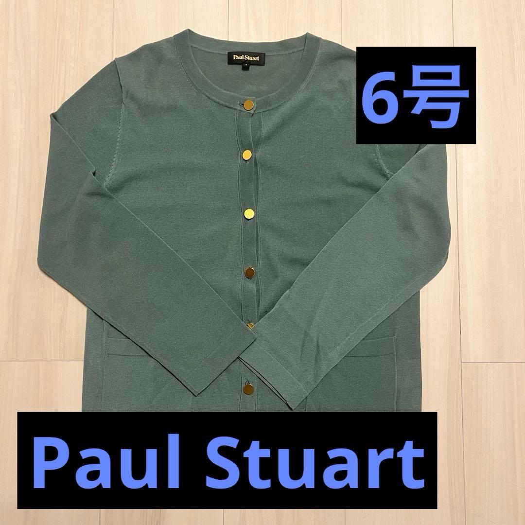 ヒステリックグラマー ニット セーター ヒスガール STILL CRAZY L