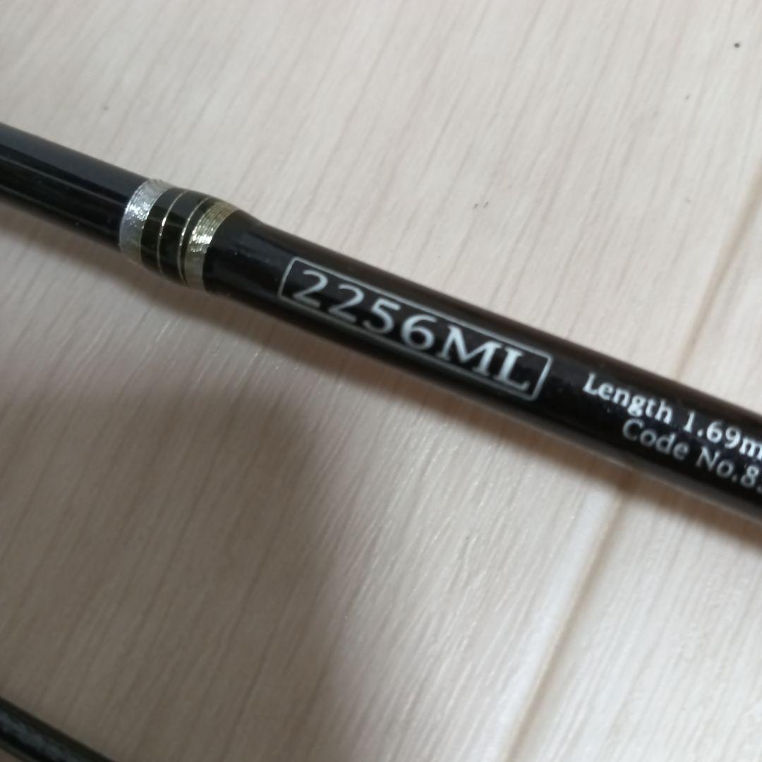 美品】RYOBI BASSLOVE バスロッド コルク グリップ - メルカリ