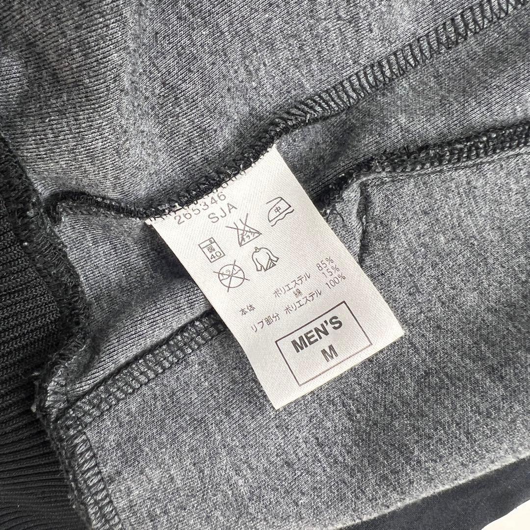 00s NIKE ナイキ トラックジャケット ジャージ ゴツナイキ ブラック