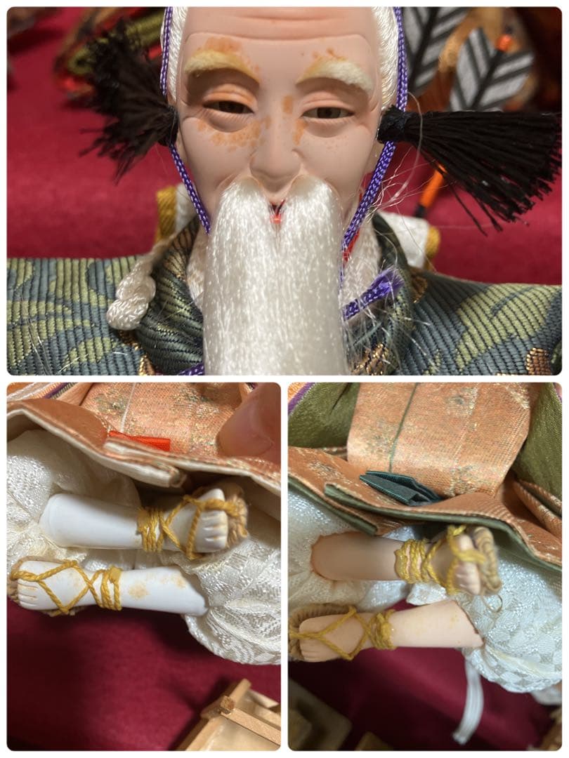 雛人形7段飾り 豪華 京風