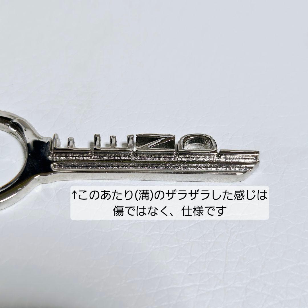 本日限定価格】FENDI 鍵モチーフ 片耳ピアス 佐久間大介 稀少品 - メルカリ