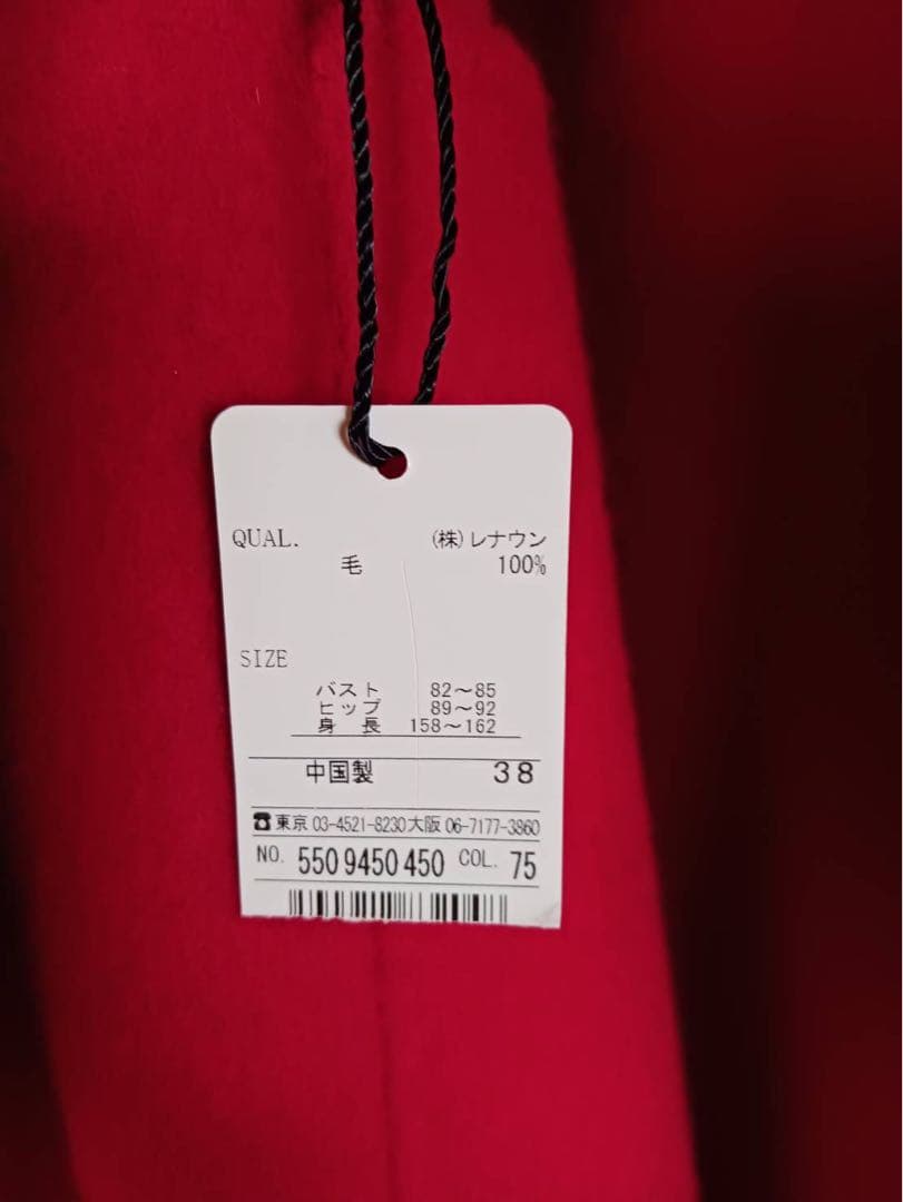 リリーです‼︎‼︎