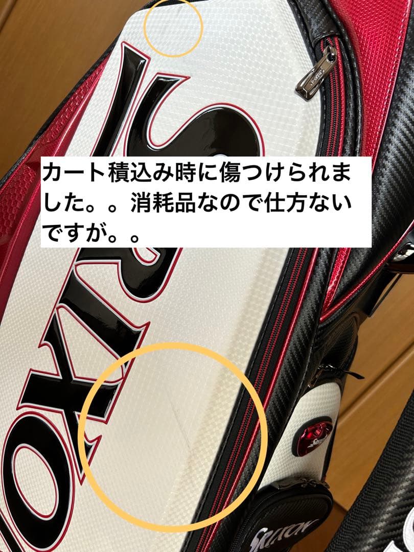 極美品 SRIXON スリクソン キャディバッグ ツアー レプリカモデル