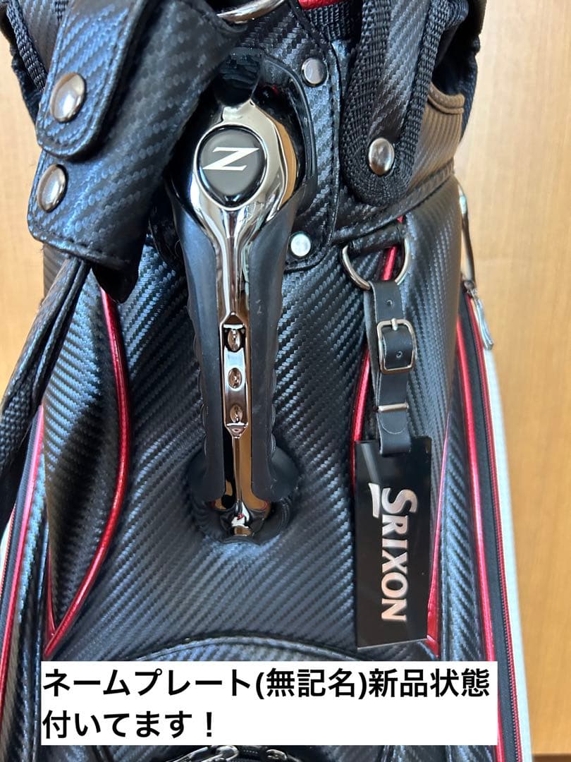 極美品 SRIXON スリクソン キャディバッグ ツアー レプリカモデル