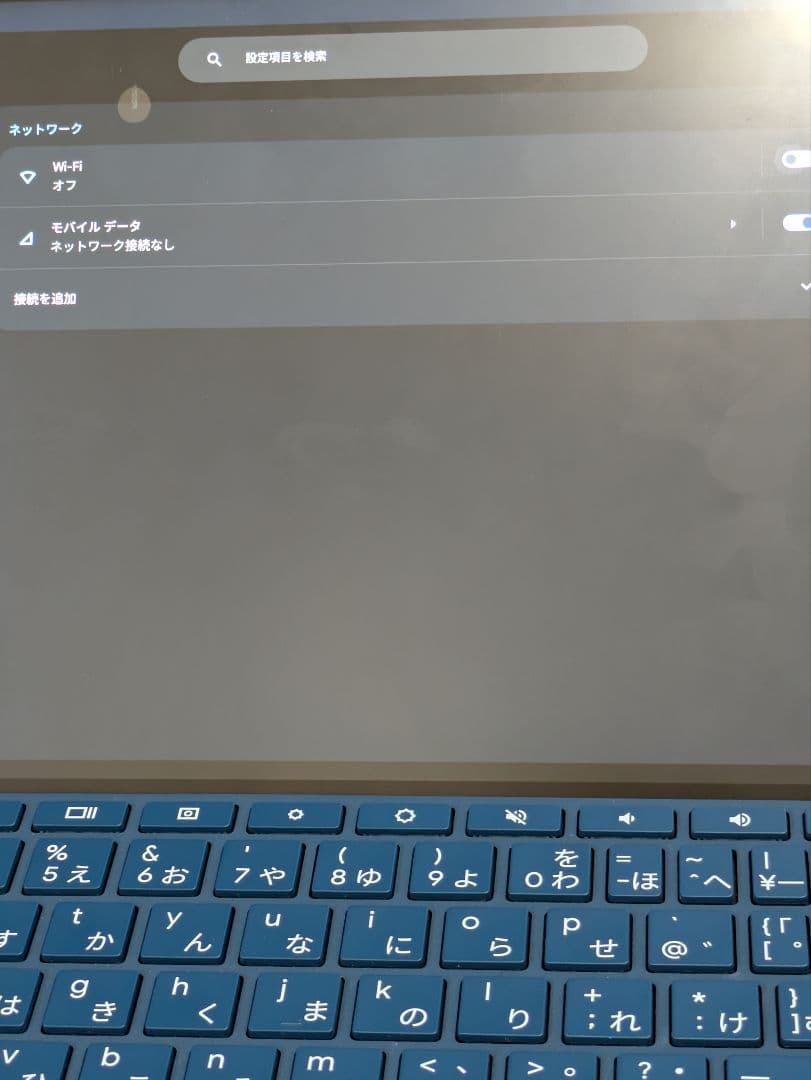 HP Chromebook x2 11-da0013QU 三大フリマ最安値-【売れ筋】