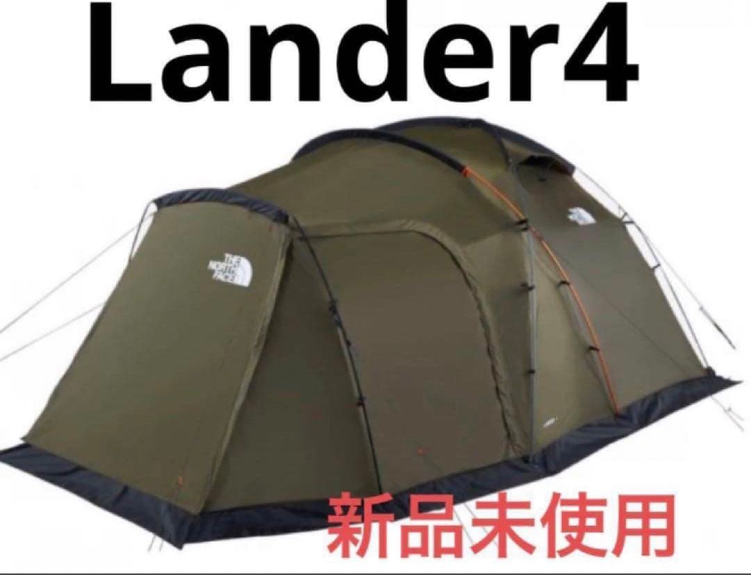 値下げ！今週まで　新品未使用　THE NORTH FACE Lander 4 Lander 4 | Online Camp Store | THE NORTH FACE CAMP