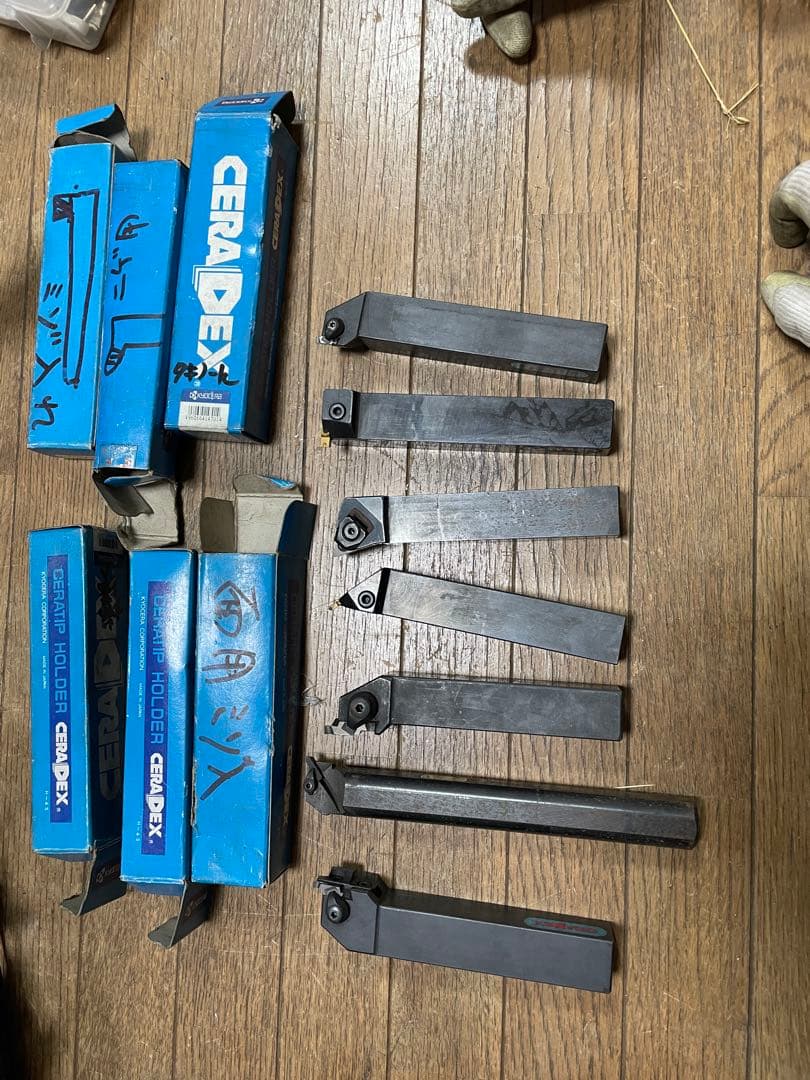 CERADEX 旋盤用工具 7本セット CERADEX 旋盤用工具 7本セット 卸売り