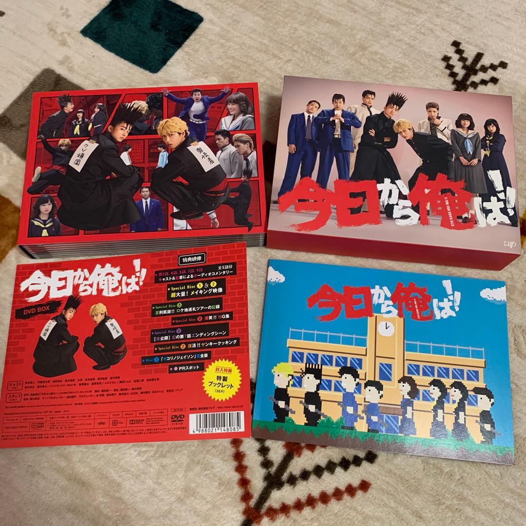 今日から俺は‼︎ DVD BOX 今日から俺は！！」DVD-BOX | 日テレポシュレ