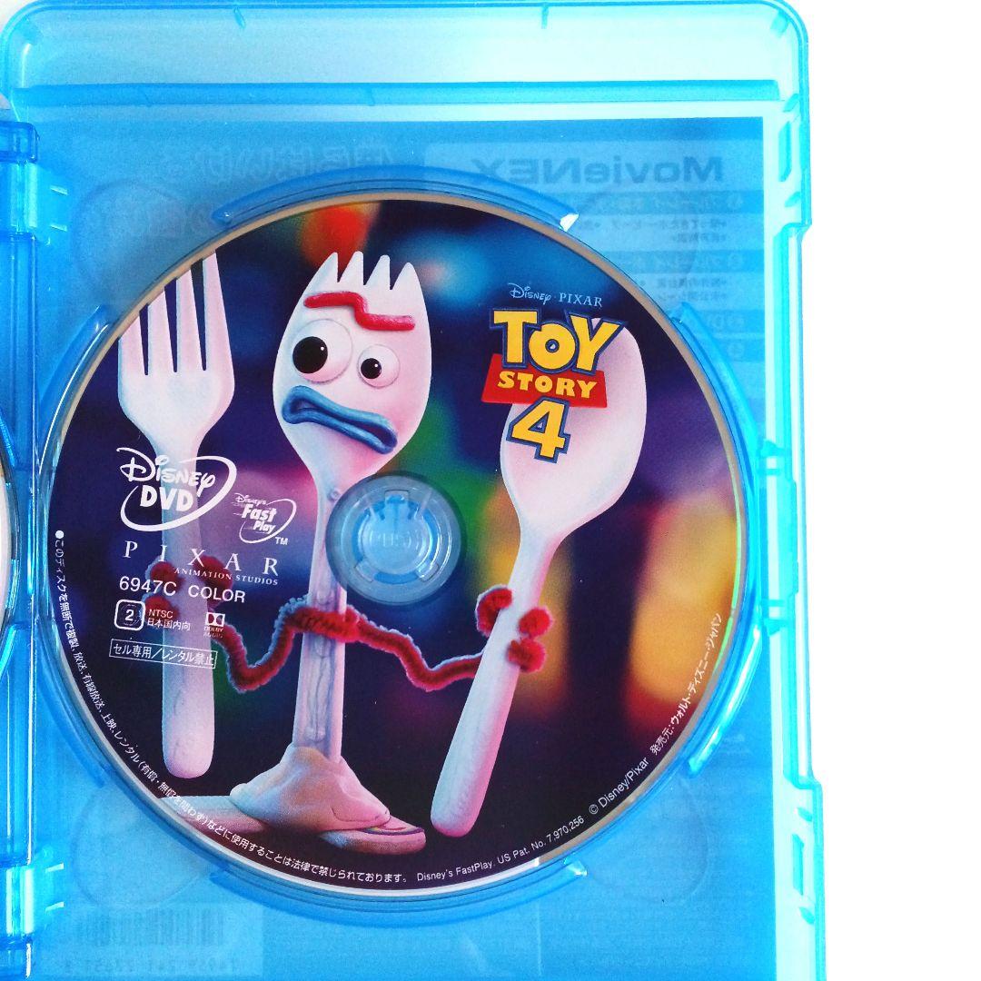 トイストーリーDVD他アナ雪/リメンバーミー/ズートピア/塔の上の