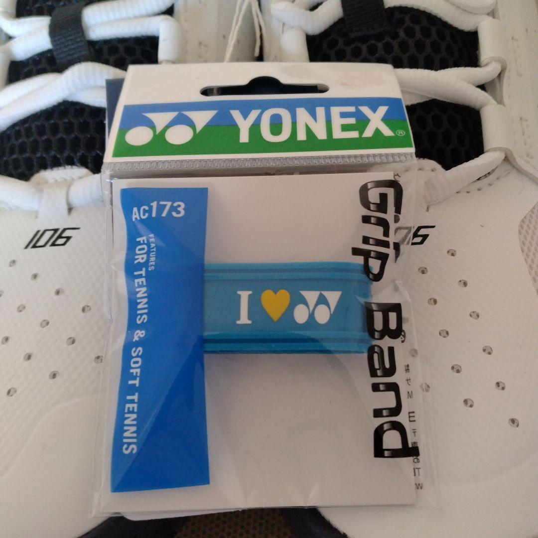 【新品オマケ付き】YONEX パワークッション 106 27.0cm