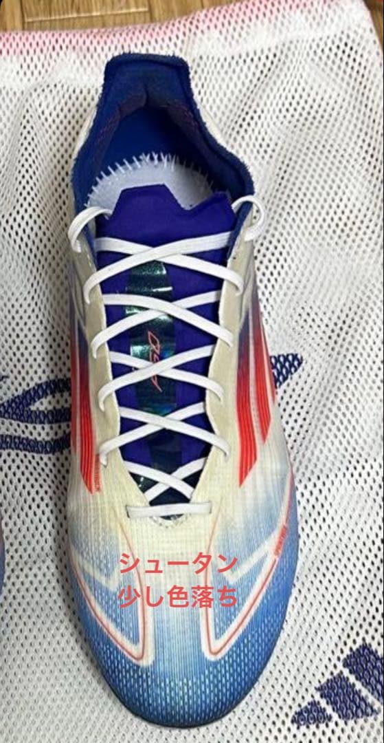 F50 ELITE AG 26.0cm エリート