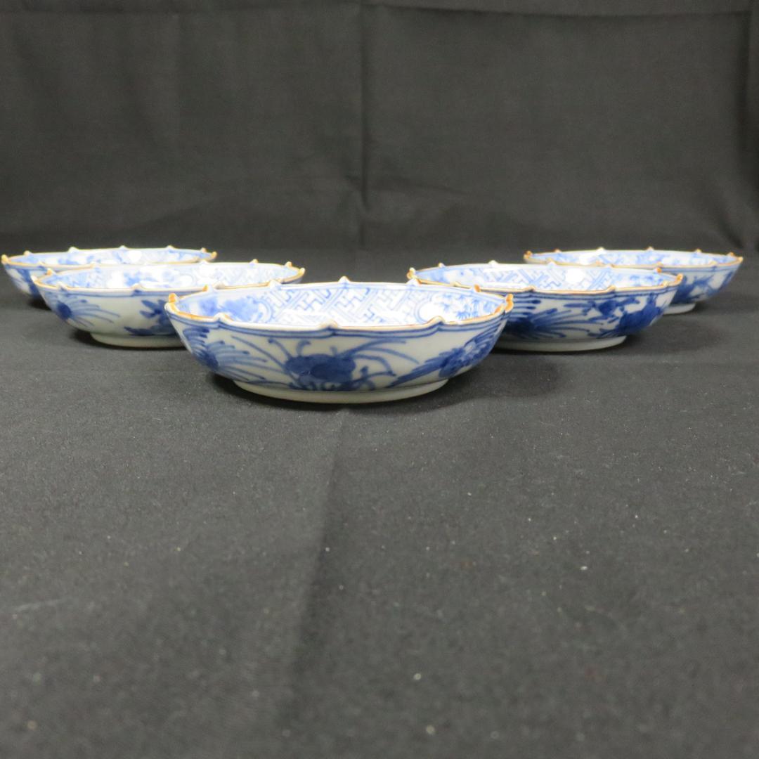 小皿 手塩皿 豆皿 染付 古伊万里 人物風景図 5枚 明治 大正 - メルカリ