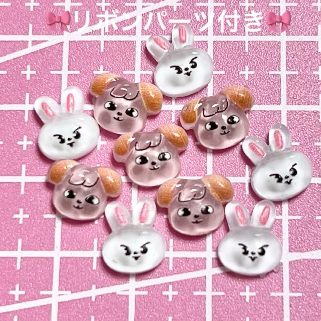 straykids skzoo スキズ ネイルパーツ 離婚危機 - メルカリ