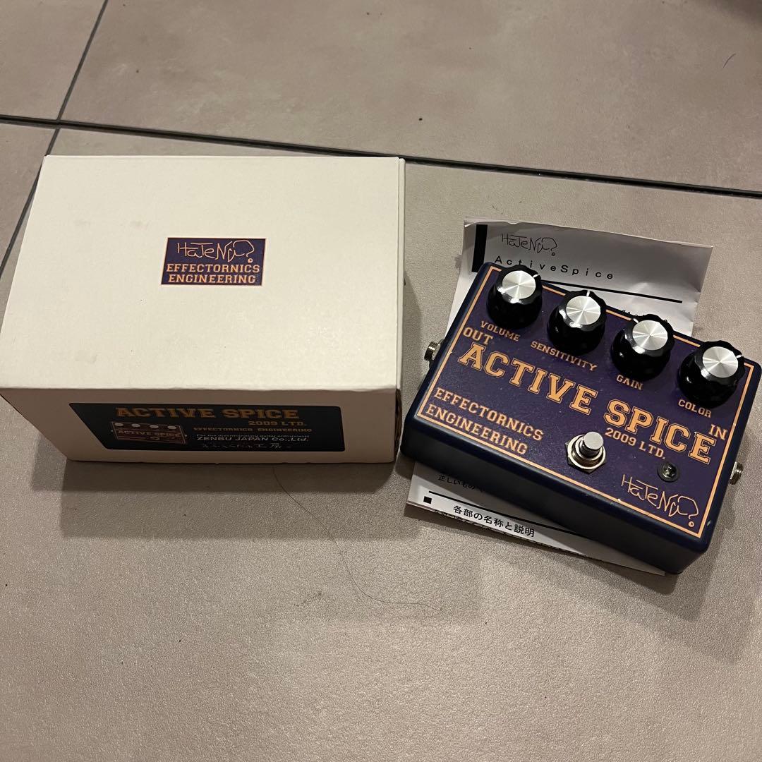 hatena ACTIVE SPICE 2009 LTD ベースエフェクター HaTeNa? ACTIVE SPICE - Geek IN Box