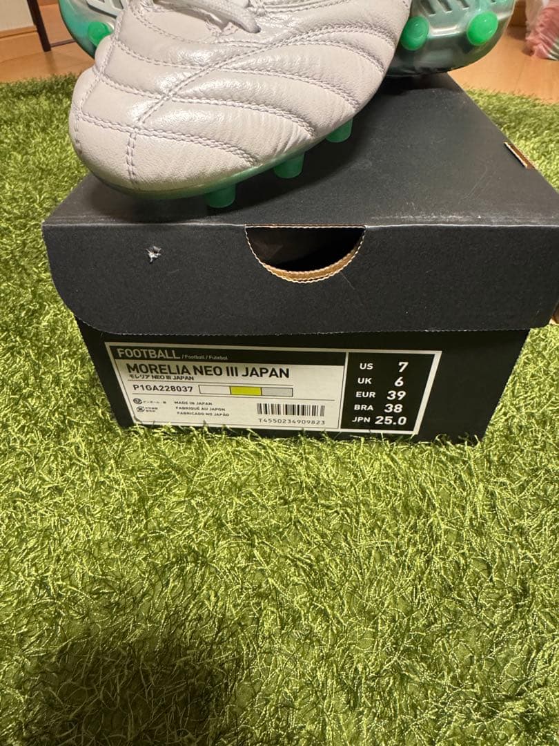 Mizuno モレリアネオ3 ホワイト/グリーン 25.0cm