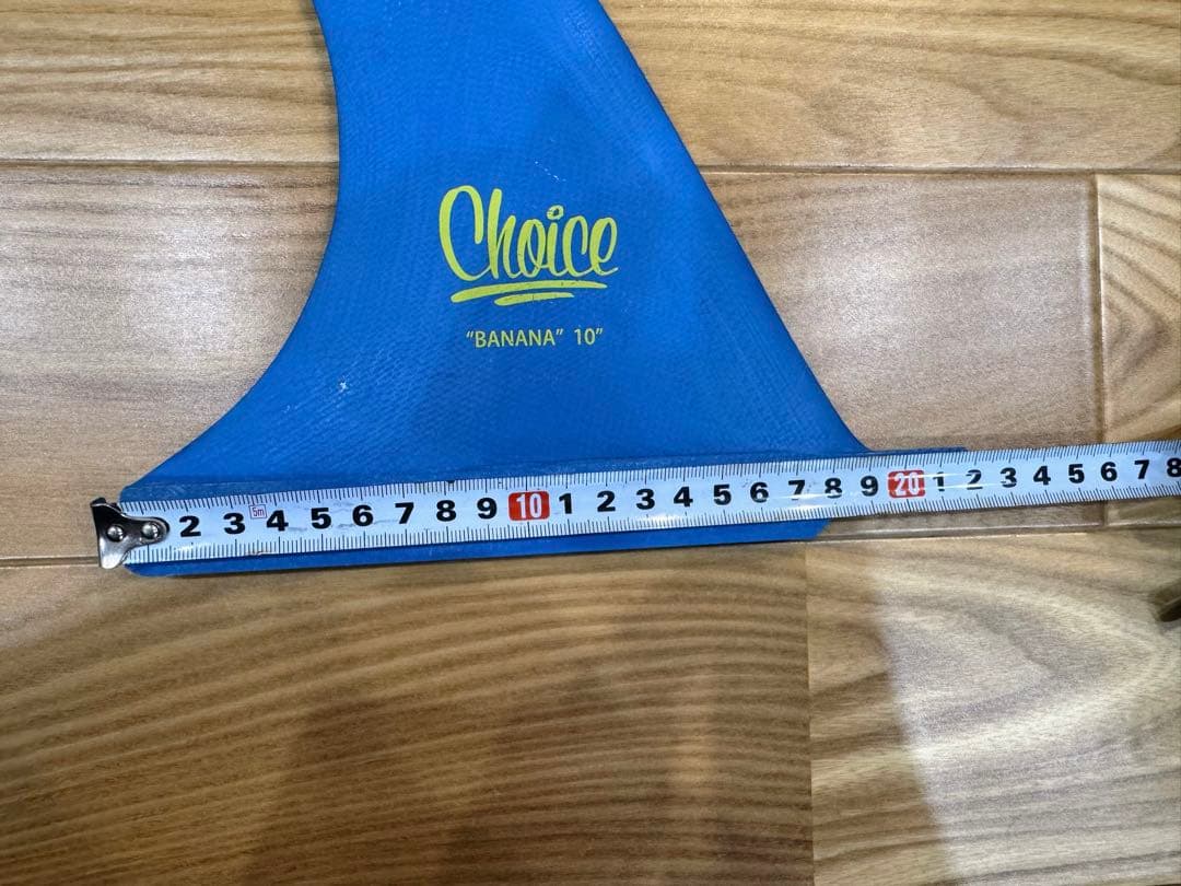 Choice BANANA 10flexボードフィン FINGERSHAPE